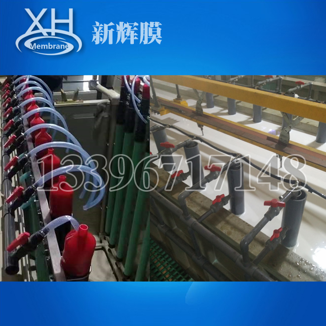 镇江纽扣配件厂引入新辉膜电泳技术，实现生产升级