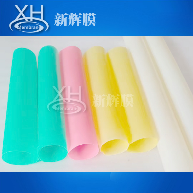 新辉膜-TAS电泳阳极膜-中配置